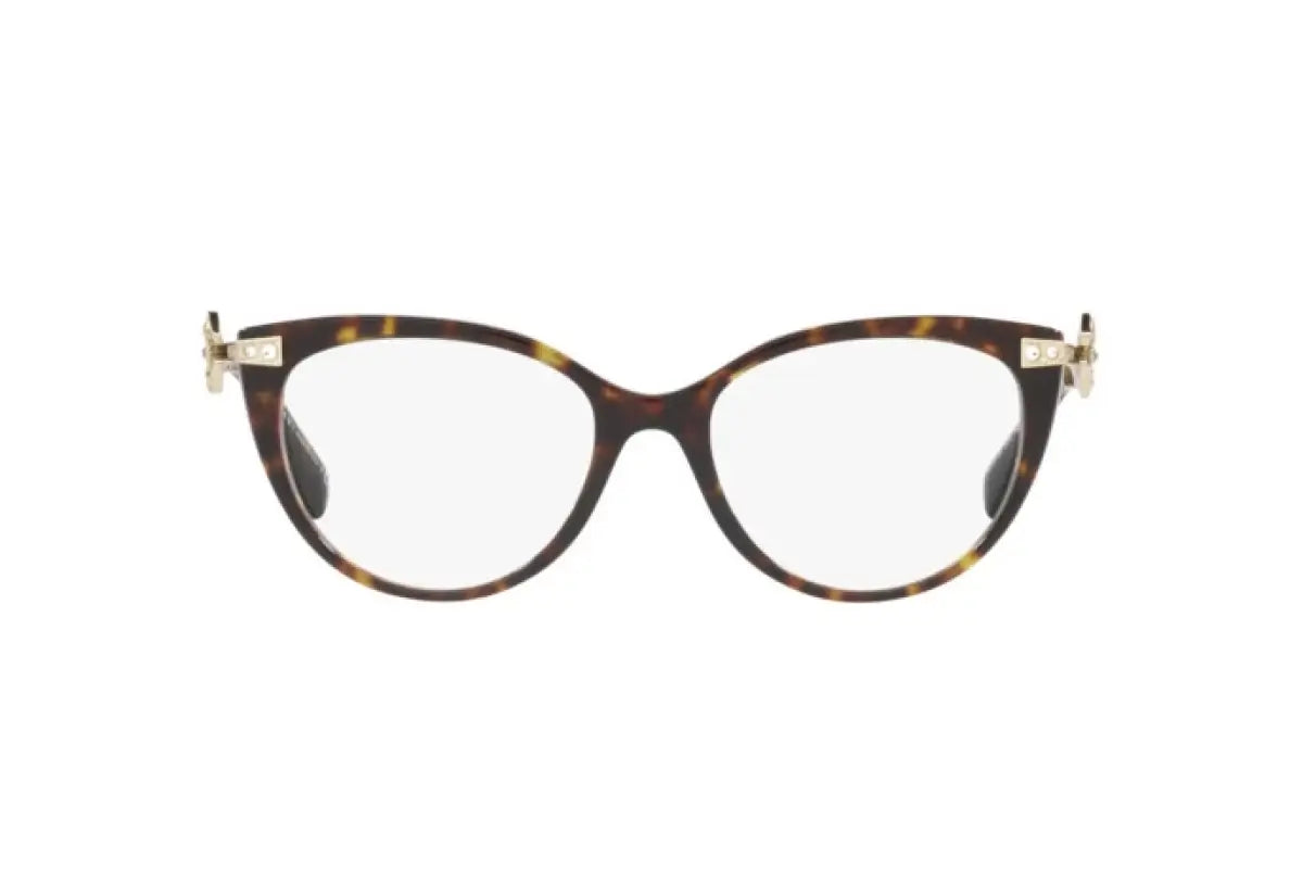 BVLGARI  4206B