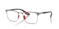 RAY BAN    0RX 6621M