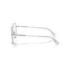 Burberry Eyewear & Sunglasses