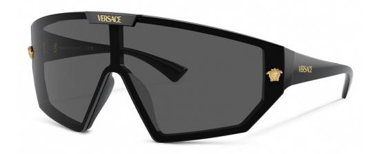 Versace Eyewear & Sunglasses