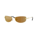 Versace 2279 Rectangle Rim less Sunglasses