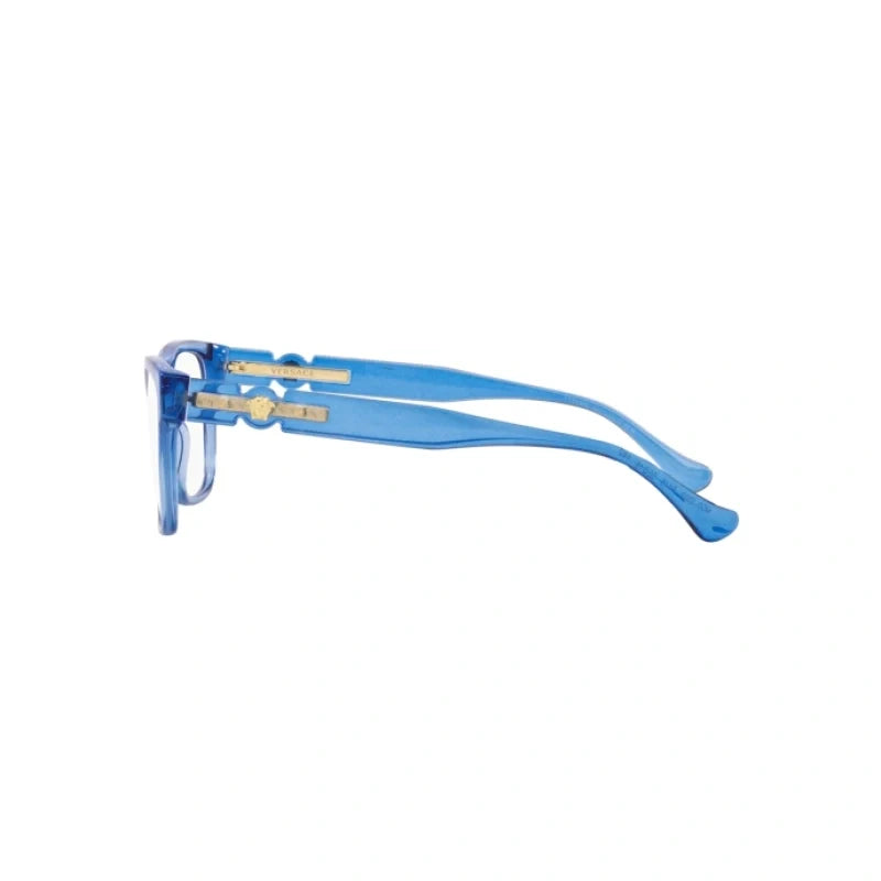 Versace Eyewear & Sunglasses
