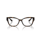 Versace Eyewear & Sunglasses
