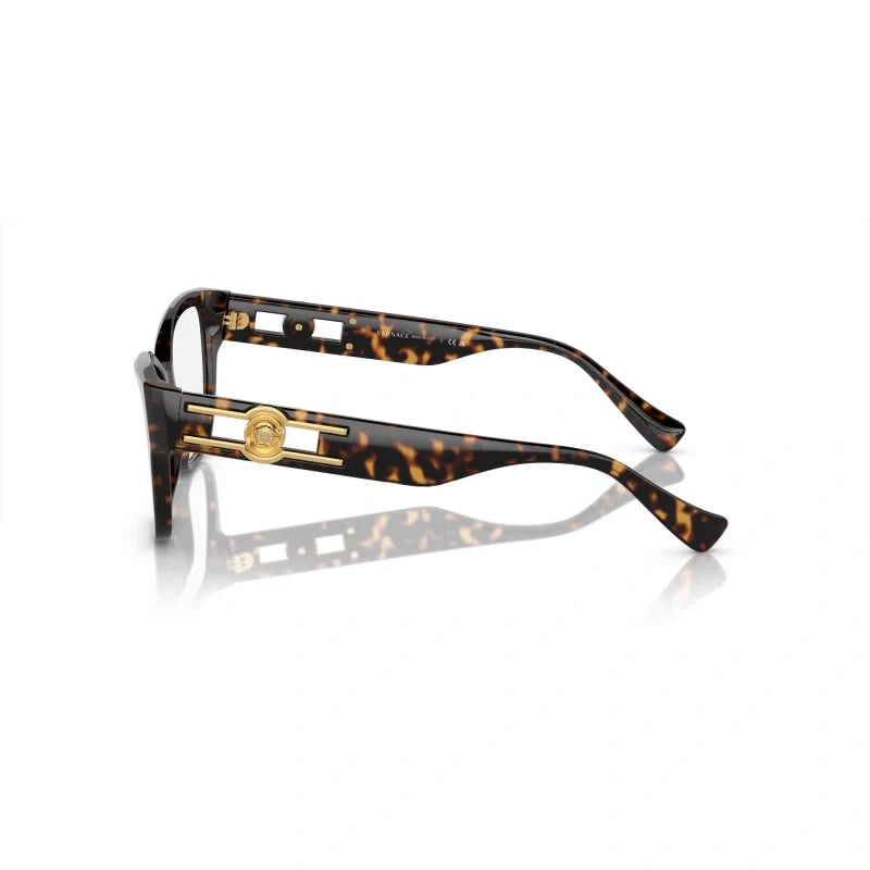 Versace Eyewear & Sunglasses