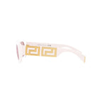 Versace Eyewear & Sunglasses